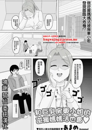 第1页图