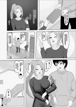 第22页图