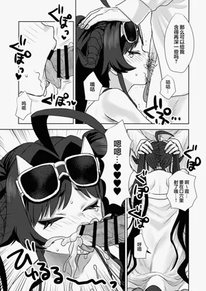 第13页图