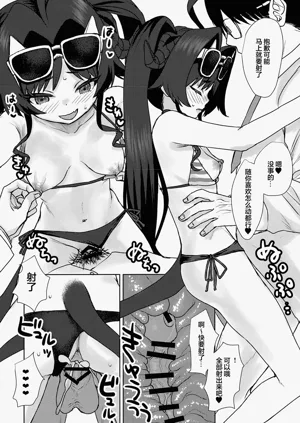 第18页图