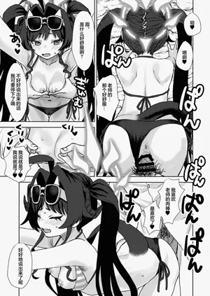 第21页图