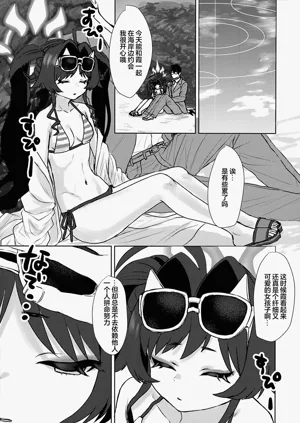 第27页图