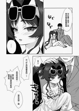 第28页图