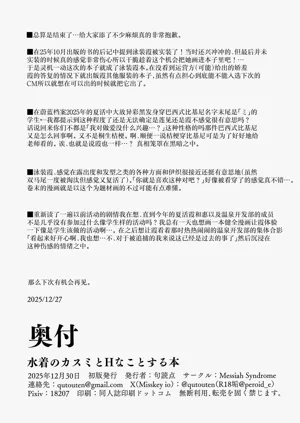 第30页图