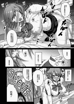 第13頁圖