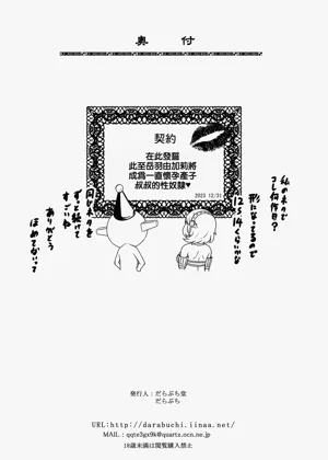 第24頁圖