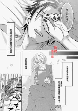第10頁圖