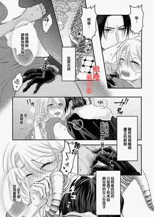 第13頁圖