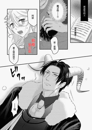 第22頁圖