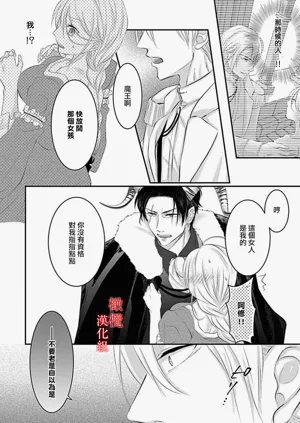 第26頁圖