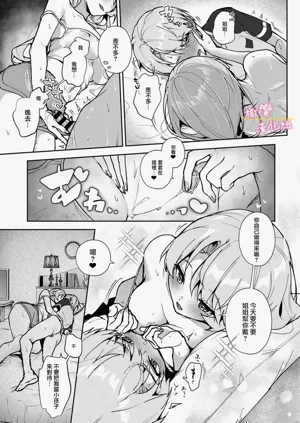 第100頁圖