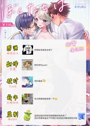 第112頁圖