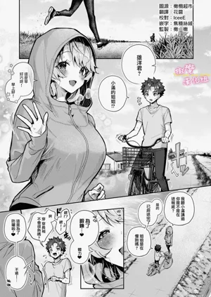第115頁圖