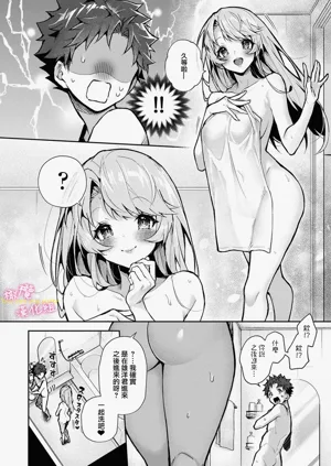 第118頁圖