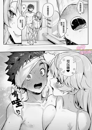 第130頁圖