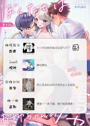 第132頁圖