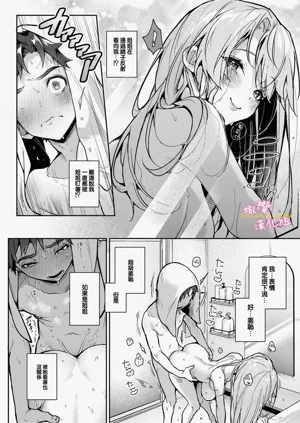 第137頁圖
