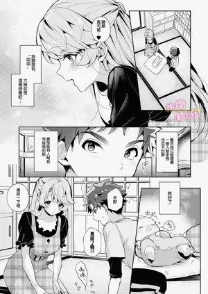 第14頁圖