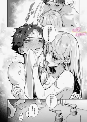 第141頁圖