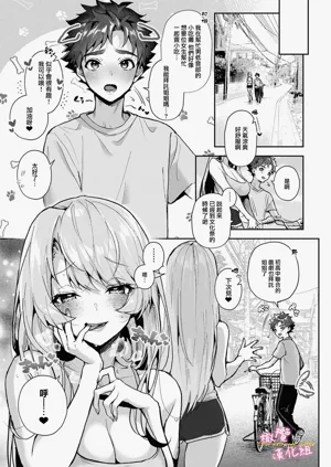 第142頁圖