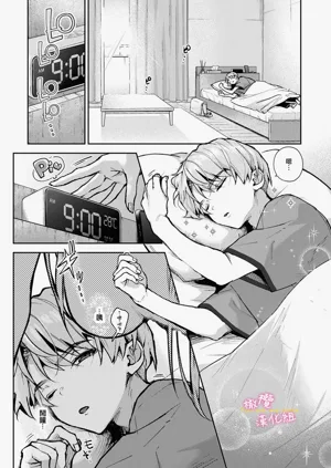 第143頁圖
