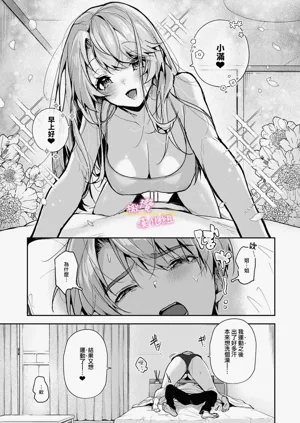 第144頁圖