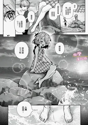 第156頁圖
