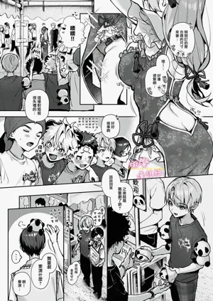 第164頁圖