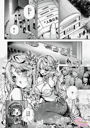 第165頁圖