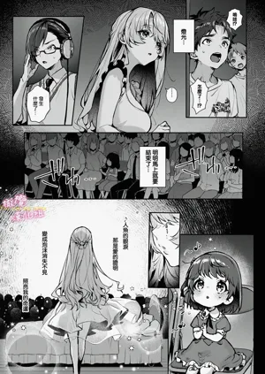 第168頁圖
