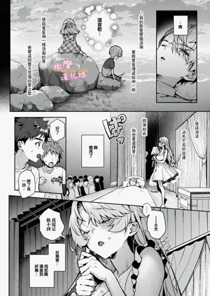 第169頁圖