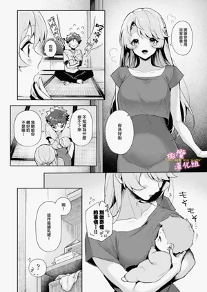 第17頁圖