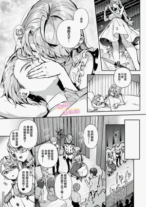 第170頁圖