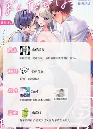 第172頁圖