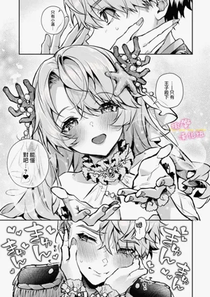 第176頁圖