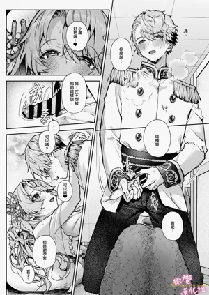第179頁圖