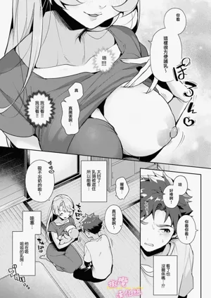 第18頁圖