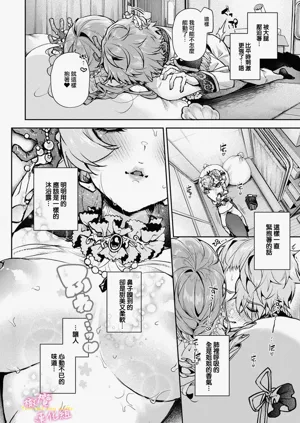 第181頁圖