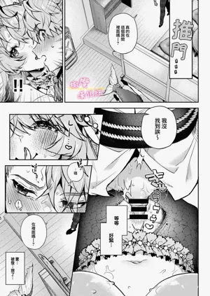 第182頁圖