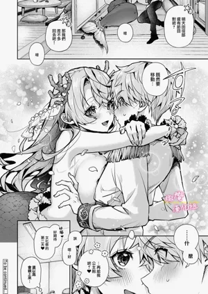第191頁圖