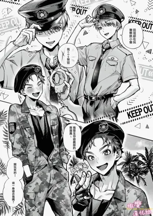 第196頁圖