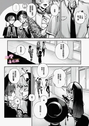 第197頁圖