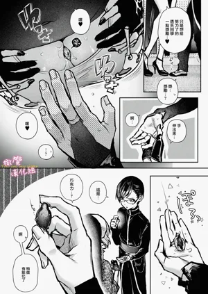 第203頁圖