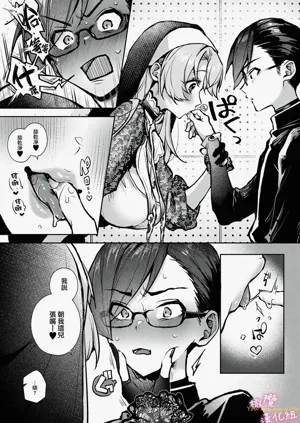 第204頁圖
