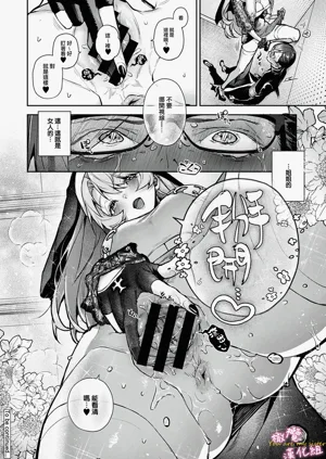 第209頁圖