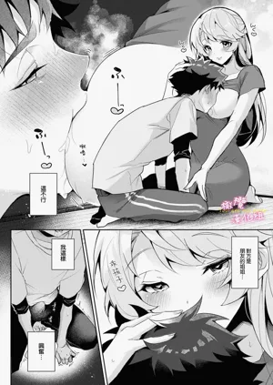 第21頁圖