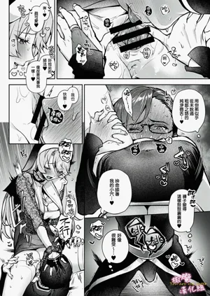 第213頁圖