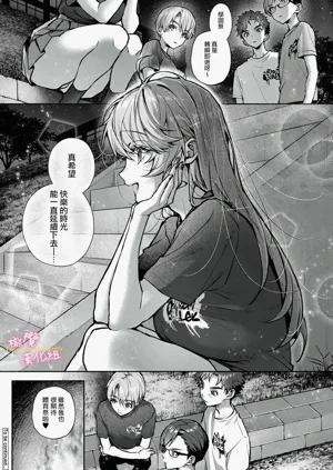 第229頁圖