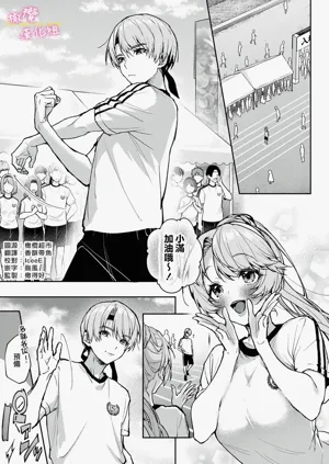 第233頁圖