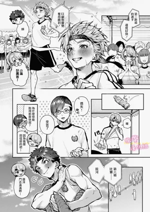 第234頁圖